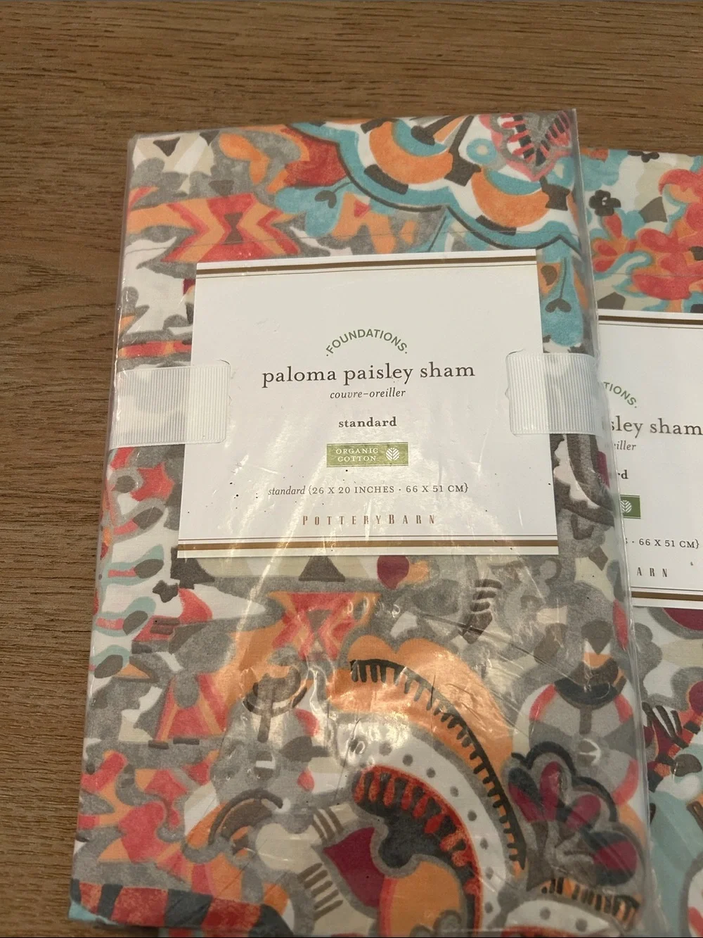 Pottery Barn decorative paisley